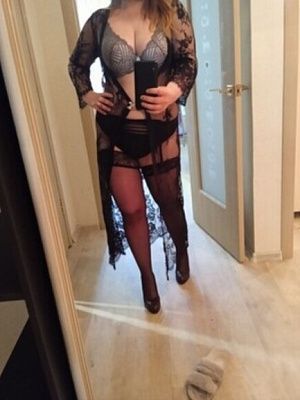 Эрика превью