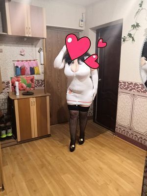 Арианна превью