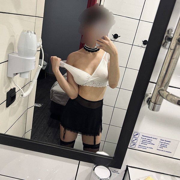 Полина превью