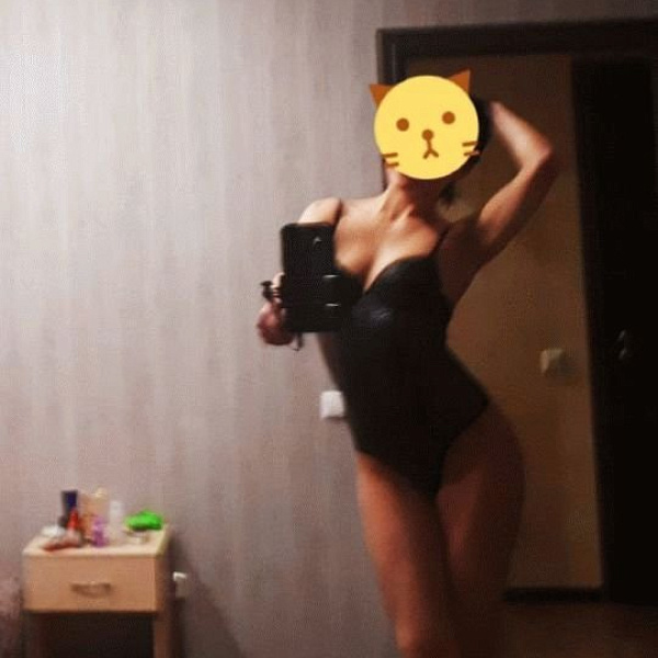 Виталия ( Не Салон) превью