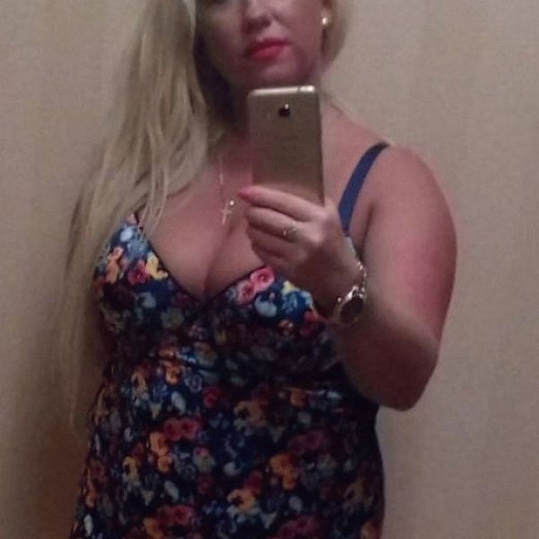 МАРИЯ превью