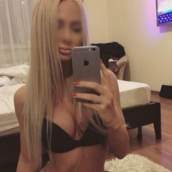 Валерия превью