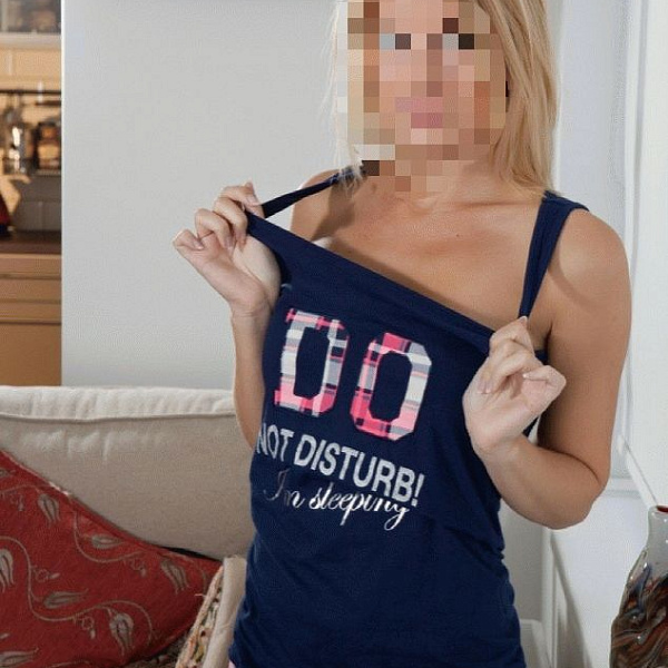 Карина  превью